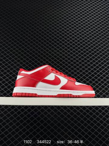 Nike Dunk Low Black White EU 36-46 5 Skate - Unisex (BS-74409)
