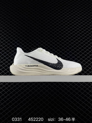 Nike Pegasus Plus ZoomX White Black Neon Green EU 36-46 Running - Unisex (BS-72362)