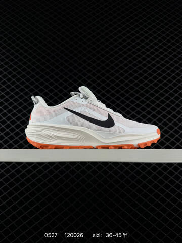 Nike REACTX PEGASUS TRAIL White Black Orange EU 36-45 - Unisex (BS-71178)