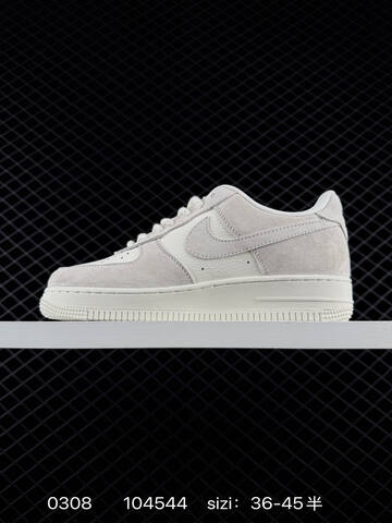Nike Air Force 1 07 Low CS5288-028 Light Grey White Black EU 36-45 Casual - Unisex (BS-79691)