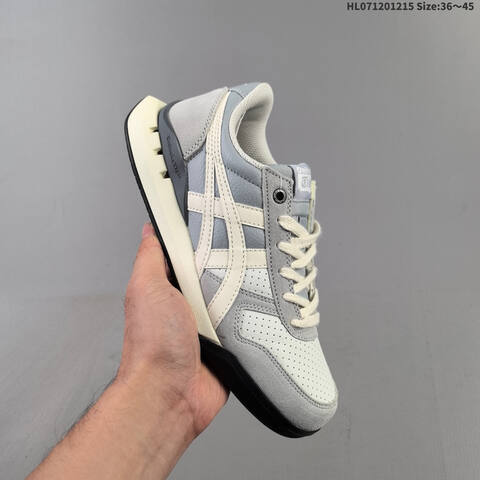 Onitsuka Tiger Ultimate 81 EX White Brown Black Yellow EU 36-45 Sneaker Casual Sneakers - Unisex (BS-69151)