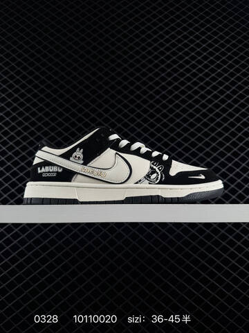 NIKE SB DUNK Nike Dunk Low Retro DIY Lifestyle (BS-72394)