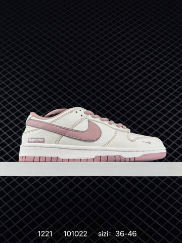 Nike Dunk Low White Blue Purple Grey EU 36-46 Skate - Unisex (BS-73551)