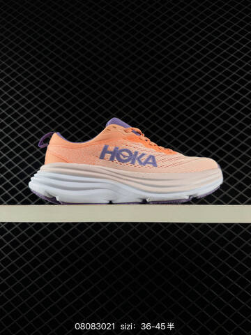 HOKA Rincon 4 Light Blue White Yellow Peach EU 36-45 Running Shoe Running Sneakers - Unisex (BS-86118)