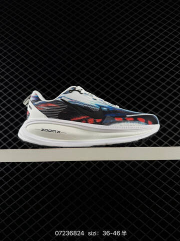 Nike Vomero 18 Multi-color Shown Yellow Orange Red White Silver White Blue Black Light Grey White EU 36-46 5 Running - Unisex (BS-74818)