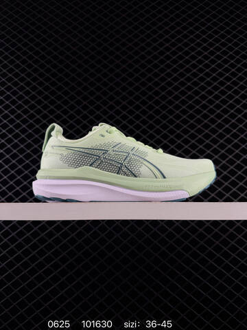 ASICS Gel-Kayano 33 Black Dark Grey EU 36-45 Running Shoe Running Sneakers - Unisex (BS-81828)