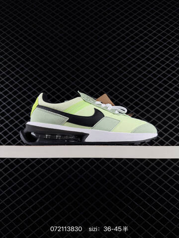 Nike Air Max Pre Day Black Gum EU 39-45 Lifestyle - Unisex (BS-70143)