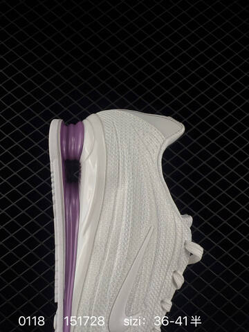 Nike Shox R4 White Purple EU 36-41 5 Running - Unisex (BS-73104)