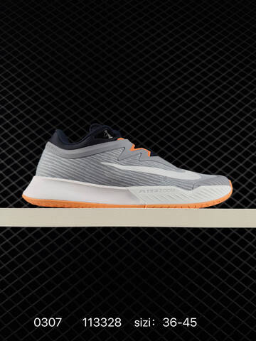 Nike Vapor Pro 3 Grey Orange 36-45 Training - Unisex (BS-72762)