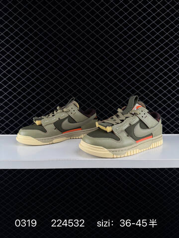 Nike SB Dunk Low Pine Green Olive Orange Cream EU 36-45 5 Skate - Unisex (BS-72602)