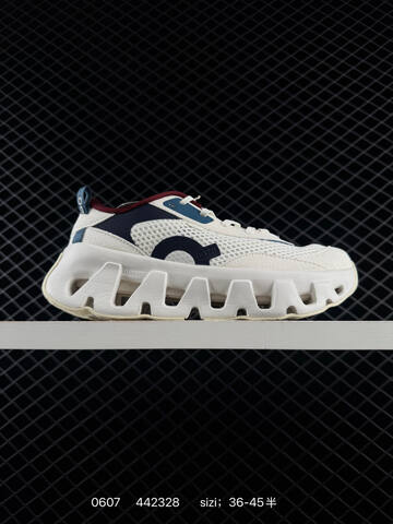 On Cloudtilt Kith Dark Green Cream Black Gray EU 36-45 Running Shoe Running Sneakers - Unisex (BS-85191)