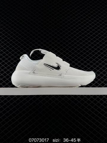 Nike Tanjun Black White Light Green EU 36-45 Lifestyle - Unisex (BS-70369)