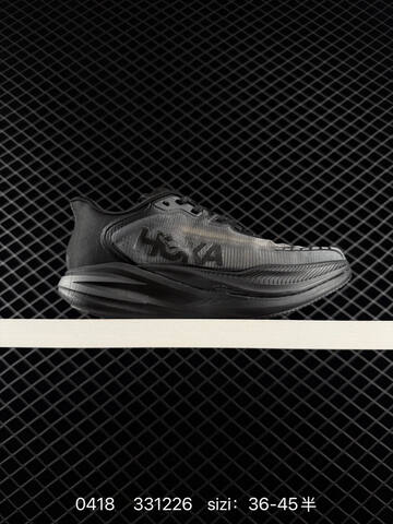 HOKA ONE ONE CIELO X12 0 Cyan White Black Pink Yellow EU 36-45 Running Shoe Running Sneakers - Unisex (BS-86255)