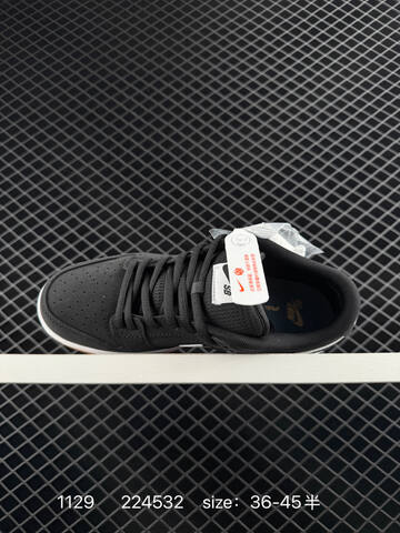 Nike SB Dunk Low Pro Black White Gum EU 36-45 5 Skate - Unisex (BS-73937)