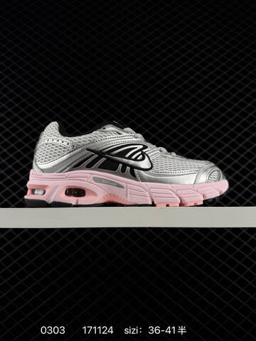 Nike Air Max Moto 2K HQ2056-101 White Silver Black Beige EU 36-45 5 Running - Unisex (BS-72782)