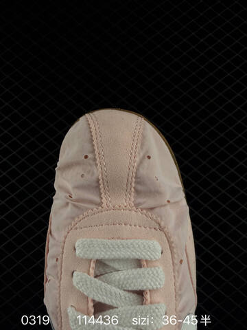 Nike Jacumoon Pink White Gum EU 36-45 Lifestyle - Unisex (BS-72598)