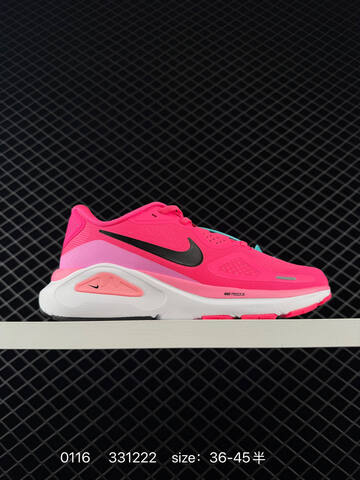 Nike Zoom Structure 26 Black White EU 36-45 Running - Unisex (BS-73115)