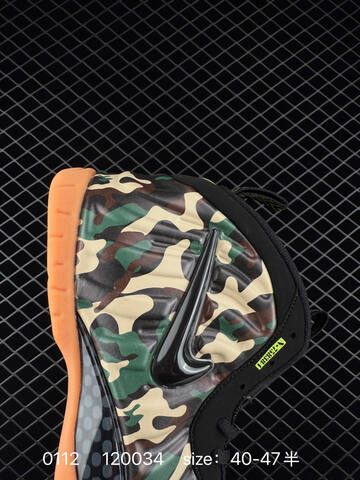 Nike Air Foamposite Pro PRM Camo Black Green Orange EU 40-47 Basketball - Men's (BS-73186)
