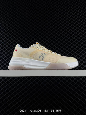 On Running THE ROGER Advantage Pro 10131326 Cream White Pale Beige EU 36-45 Tennis Shoe Casual Sneakers - Unisex BS-85140