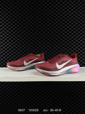 Nike Zoom Pegasus 42 Burgundy White Silver Purple Pink EU 36-45 Running - Unisex (BS-70924)