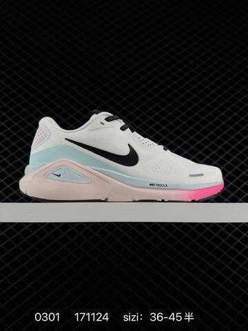 Nike Air Zoom Structure 26 White Black Blue Orange EU 36-45 Running - Unisex (BS-72788)