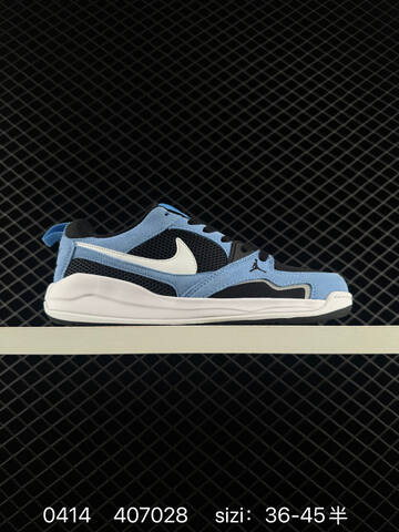 Other Nike Air Jordan CMFT Era HJ7325-101 36-45 Lifestyle - Unisex BS-72103