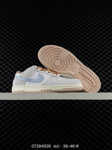 Nike Dunk SB Low Light Grey Beige White EU 36-46 Skate - Unisex (BS-70058)