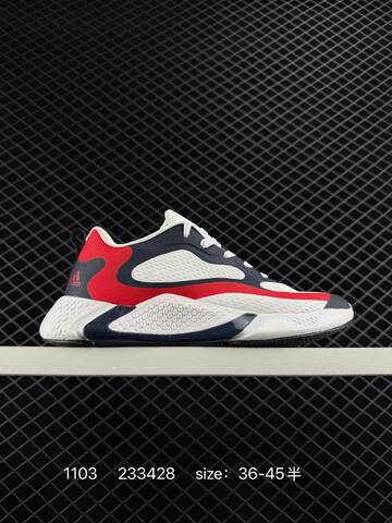 Adidas AlphaBounce Grey White Black EU 36-45 Basketball - Unisex (BS-77420)