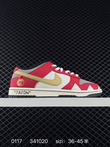 Nike Dunk Low Blue White Khaki EU 36-45 Casual - Unisex (BS-73097)