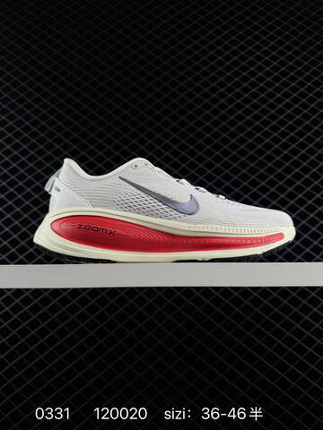 Nike Vomero 18 Multi Color EU 36-46 Running - Unisex (BS-72351)
