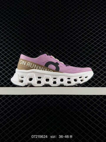 On Cloudmonster Pink Tan White Black EU 36-46 Running Shoe Running Sneakers - Unisex (BS-85008)