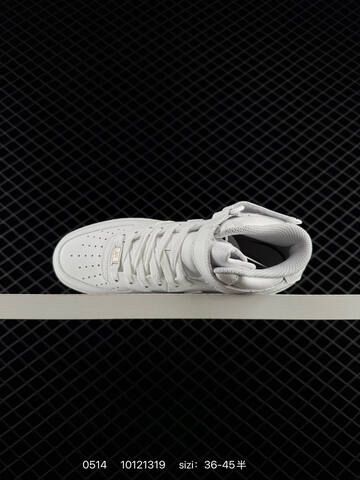 Nike Air Force 1 Mid 07 White Black EU 36-45 Lifestyle - Unisex (BS-71449)