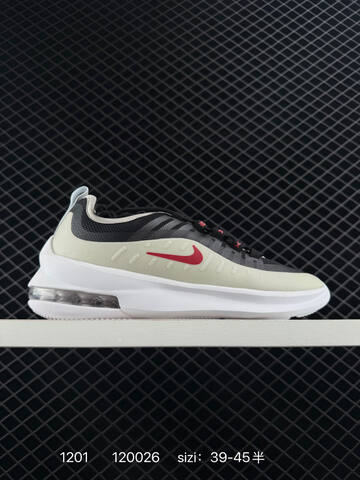 Nike Air Max Axis White Pink EU 36-45 Running - Unisex (BS-73898)