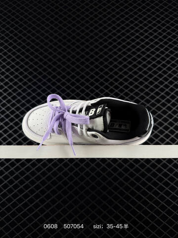 MLB Chunky Liner NY White Light Purple Black EU 35-45 Skate Shoe Skate Sneakers - Unisex