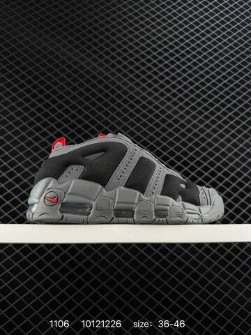 Nike Air More Uptempo 96 OG White Royal Blue 36-46 Basketball - Unisex (BS-74332)