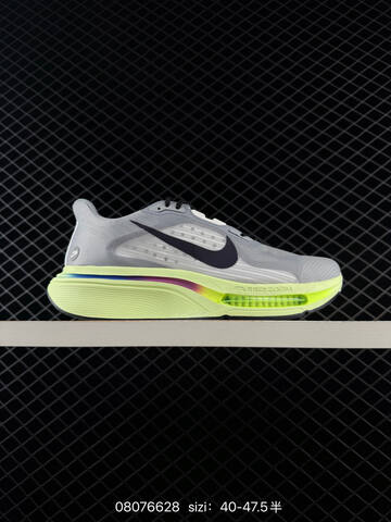 Nike Air Zoom Flywire Black Grey Pink Blue White EU 36-47 5 Running - Unisex (BS-69911)