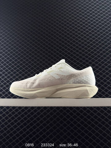 New Balance FuelCell Rebel V4 White Cream Pale Green EU 36-46 Running Shoe - Unisex (BS-82951)