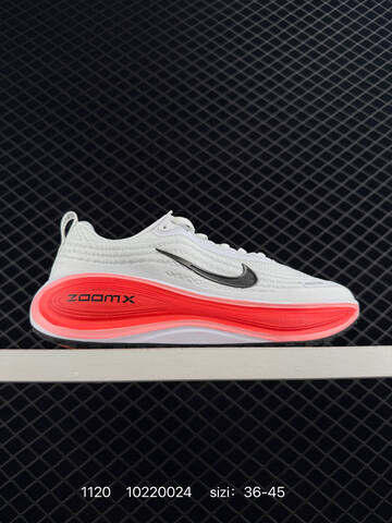 Nike Vomero 18 White Teal EU 36-45 Running - Unisex (BS-74099)