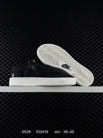 Nike Blazer Low 77 Jumbo Black Sail White EU 36-45 Skate - Unisex (BS-71184)