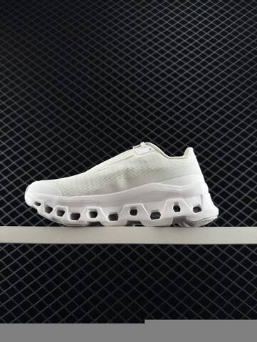 On Cloudmonster Void White Light Grey EU 36-45 Running Shoe Running Sneakers - Unisex (BS-85561)