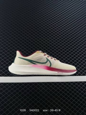 Nike Air Zoom Pegasus 39 White Pastel Purple Blue 36-45 Running - Unisex (BS-74544)