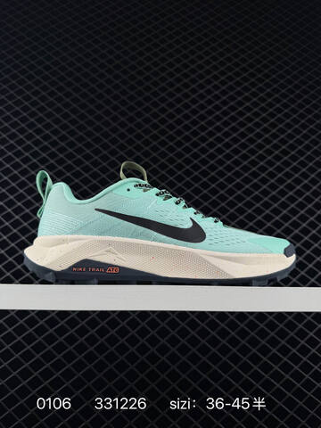 Nike Wildhorse 10 FV2337-600 Brown Orange Light Blue EU 36-45 Trail - Unisex (BS-73283)