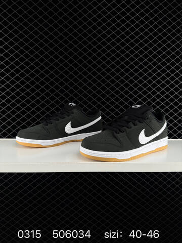 Nike SB Dunk Low Pro Black White Gum EU 40-46 Skate - Men's (BS-72633)