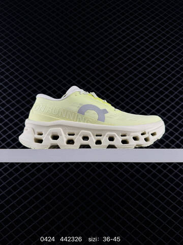 On Cloudmonster Pale Yellow Cream White EU 36-45 Running Shoe Running Sneakers - Unisex BS-85336