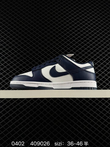 Nike Dunk Low White Navy Blue EU 36-46 Skate - Unisex (BS-72336)