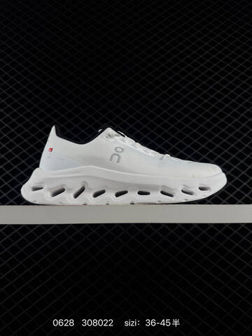 On Cloudtilt 2 0 White Black EU 36-45 Running Shoe Running Sneakers - Unisex (BS-85105)