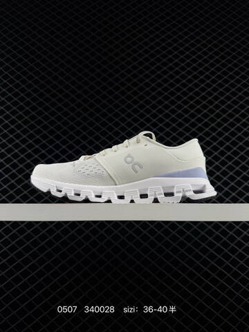 On Running Cloudhorizon Waterproof Cloud 5 340028 Size 36-40 140 1 1 Replica For Sale High-end Men s And Women s Fashion Sports Running And Basketball Shoes Up To 95 Off Retail During The Current Promotion Casual Lifestyle Sneakers BS-85314