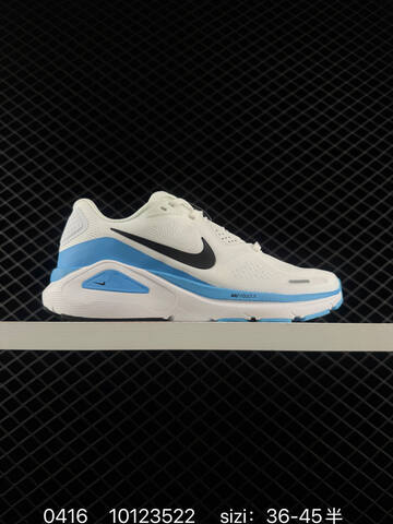 NIKE ZoomStructure 26 (BS-72062)
