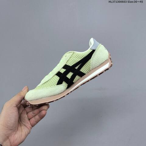 Onitsuka Tiger EDR 78 Lime Green Black Beige EU 36-45 Running Shoe Running Sneakers - Unisex (BS-68771)