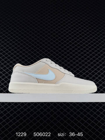 Nike SB Force 58 Multi-color EU 36-45 Skate - Unisex BS-73417